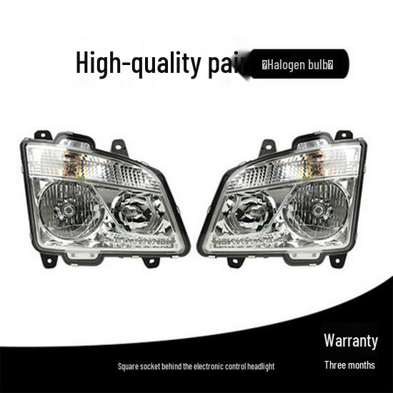 Jiefang JH6 Headlight Assembly for Heavy-Duty Truck: Qingdao Modified LED Accessories for New Model Front