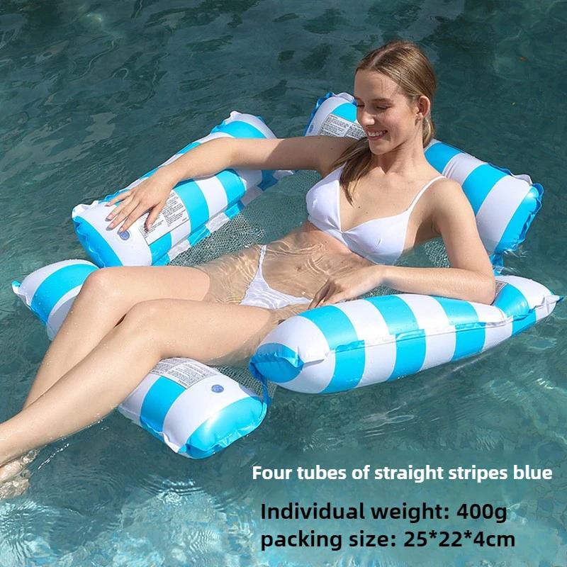 Water Inflatable Lounge Chair, Floating Bed Hammock Foldable Dual Use Backrest, Floating Row Comfortable Breathable and Relaxing
