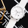 Armani Exchange AE Armbanduhr Quarzwerk Silikonarmband Weißes Zifferblatt Herrenuhren AX1325