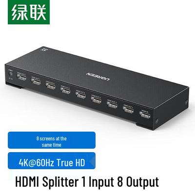 Audio - video příslušenství – HDMI kabely a adaptéry