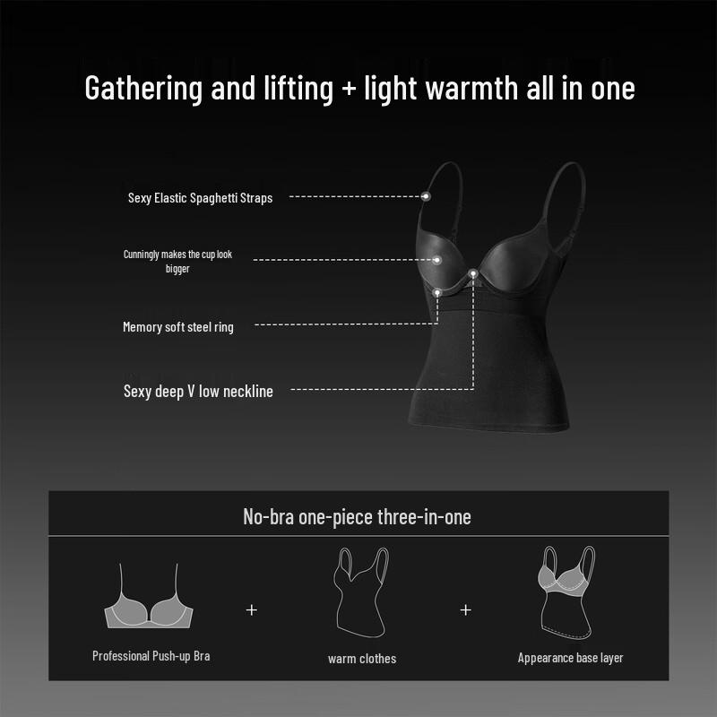 

Женский терможилет VNA Finstina со встроенным бюстгальтером M