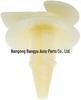 Ford Car Door Panel Snap-in Clip D169 Rivet