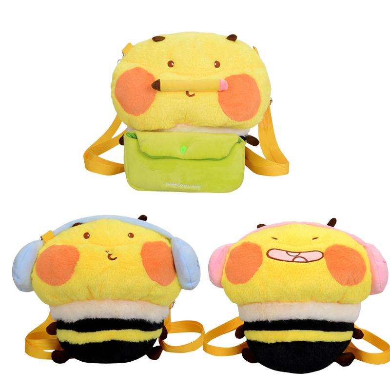 Niedliche Bienen Plüsch Rucksäcke Stofftier Tasche Kawaii Cartoon Biene Plüschtier Mode Tasche für Damen Kreativität Geburtstag Weihnachten Geschenk