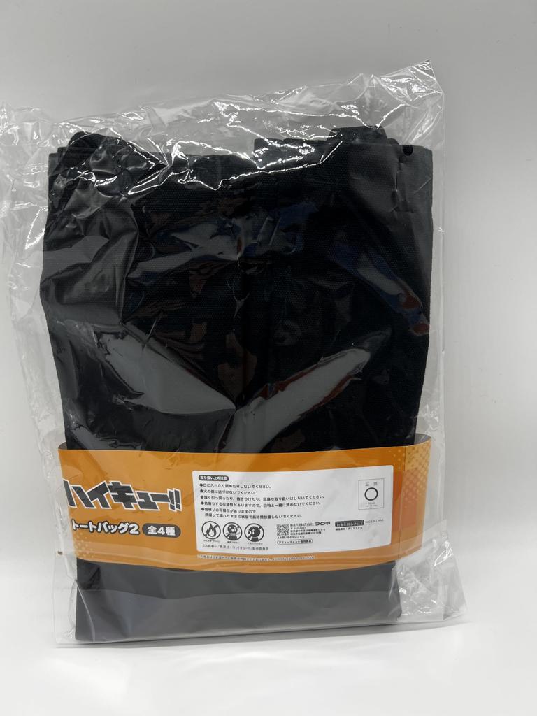 Haikyu!! Tote Bag 2 Inarizaki High School Unused Prize Amusement Prize