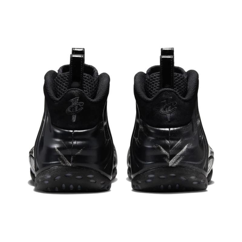 Nike Air Foamposite One Dream A World Schwarz Sneakers Freizeitschuhe DM0115-002