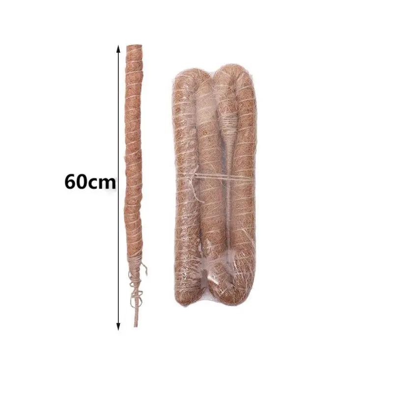 

80/100/120 см гибкие опоры для растений шест для лазанья по дереву кокосовое волокно мшистый стержень поддержка для комнатных растений палочки для роста садовые инструменты