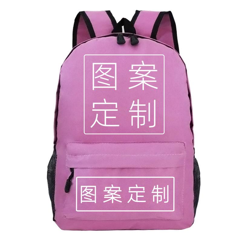 Fashion School Bag Oxford Cloth Backpack Making Printed Student Men'S And Women'S Backpacks Moq