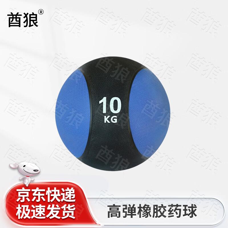 Qiulang Fitness Training Equipment