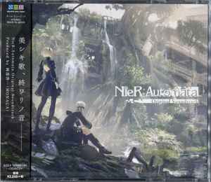 

CD GAME - NieR Automata SQEX1058991 SQUARE ENIX MUS 2017 Japan Obi Anime/Game