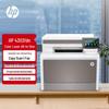 HP Color Laser Multifunction Printer 4303fdn