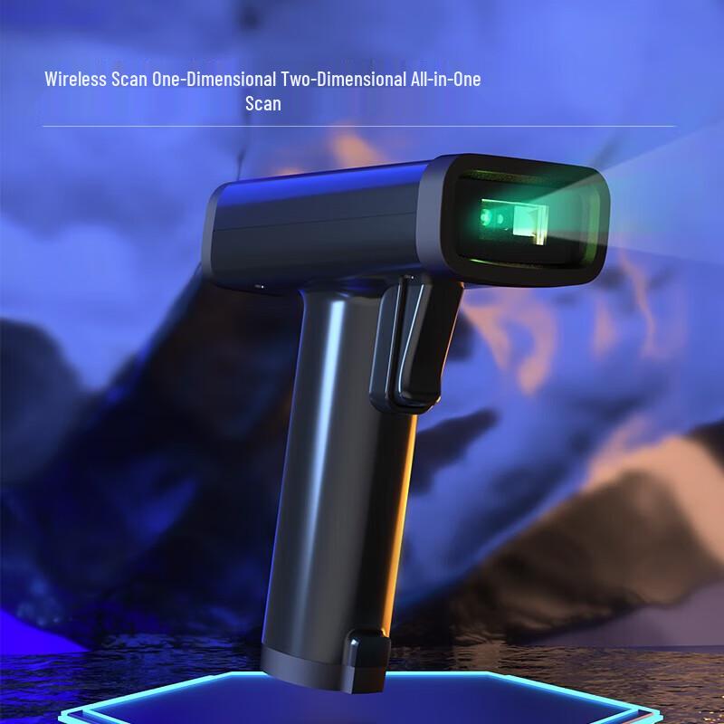 

Deli Wireless 1D 2D Barcode Scanner with Charging Cradle