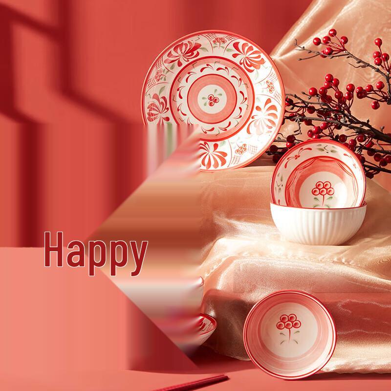 Gong He Jing Pin Twin Lotus Ceramic Tableware Set