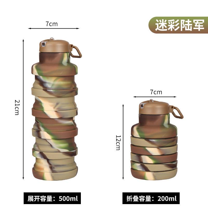 

Grade silicone sports outdoor kettle, portable handle folding water cup, retractable water bottle with suction nozzle 500ml