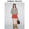 UR2026 Women's Sporty Zipper Pocket Skirt
