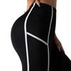 High-Waisted Yoga Leggings With Side Striped Detail Slim Fit Breathable Workout Pants Women