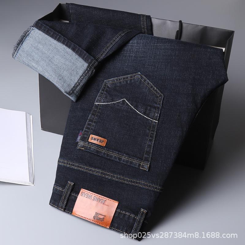 Modische Jeans Herren Frühling und Sommer Neue Hosen für Männer mittleren Alters Lockere Gerade Herrenhosen Business Vielseitig Elastisch Dünne Sektion Hosen