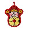 Festive Red God of Wealth Hand Towel with Loop – New Year Kitchen & Bathroom Decor
