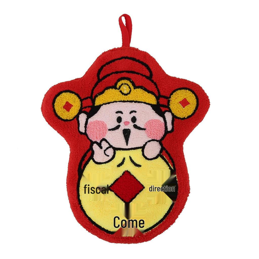 Festive Red God of Wealth Hand Towel with Loop – New Year Kitchen & Bathroom Decor
