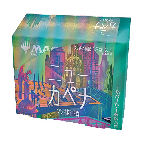 Magic: The Gathering New Capena Street Corner Collector Booster Japanese Edition Box MTG Trading Card Wizards of the Coast C95191400
