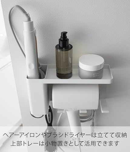 Yamazaki Tower Wall-Mounted Hair Dryer & Hair Iron Holder with Tray, White, W25 X D8.5 X H13.5cm (Includes Drywall Tweezers and Wood Screws for Less V