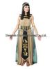Couples Greek God and Egyptian Pharaoh Halloween Costume Set