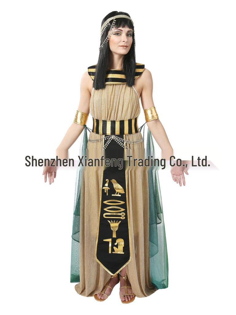 Couples Greek God and Egyptian Pharaoh Halloween Costume Set