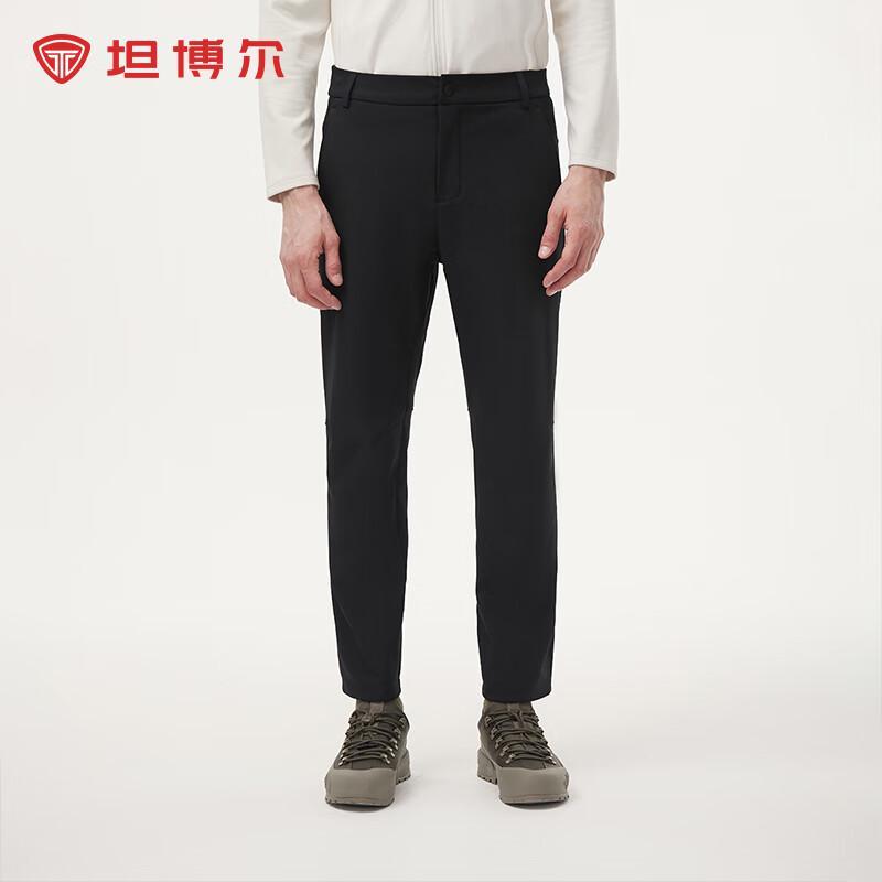 Tanbor Men's Outdoor Casual Tapered Pants 563011A