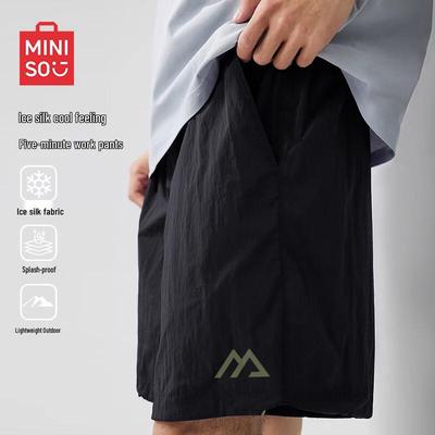 Men's American Style Functional Quick-Dry Shorts