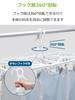 Strix Design Laundry White Clothes for and Corner Hanger, 44-Pinch, White/Gray, Laundry, Easy-to-Pull Hanger, Laundry, Drying, Clothes, SB-129
