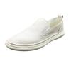 Baotou Cowhide Little White Shoes Spring New One-pedal Soft-soled Casual Loafers Breathable Doudou Shoes Men