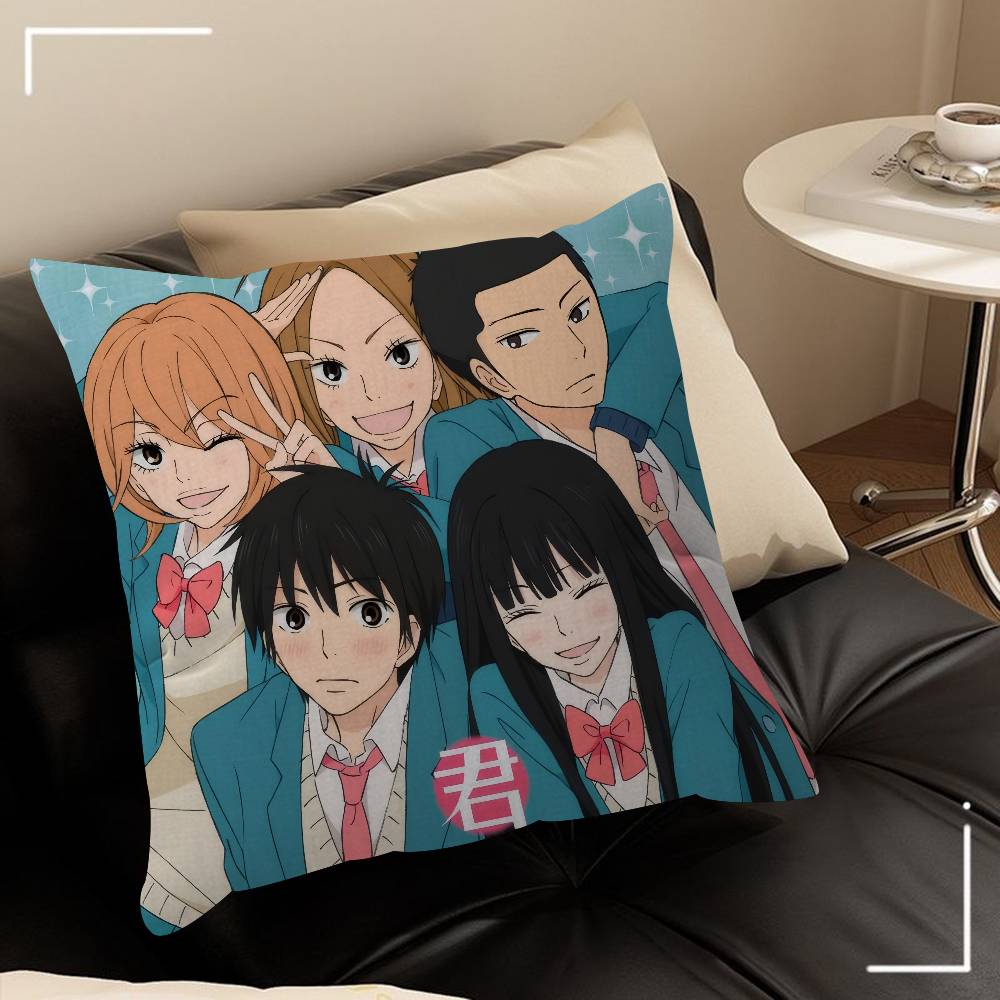 Anime Kimi Cute Ni Todoke   Personalized Pillow Cover Kids Bedroom Wild Party Decor Pillowcase Kid Birthday Shower Gift
