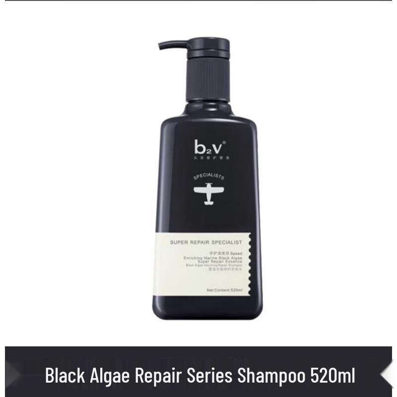 b2v Black Algae Silky Repair Shampoo