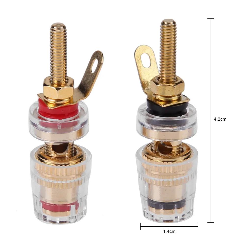 2pcs/set/10pcs/set Extended Speaker Terminal Binding Post, 4mm Banana Plugs Socket Brass- For Speaker, Amplifier & Loudspeakers
