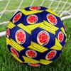 Colombian Soccer Federation Size 5 Soccer Balls, High-Quality, Anti-Slip, Protective Football, a Unique Gift Suitable for Birthdays, Christmas