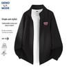 GENIOLAMODE Men's Stand-Collar Knitted Jacket