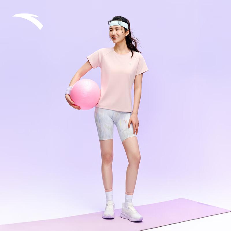 ANTA Women's Quick-Dry Cooling Sport T-Shirt