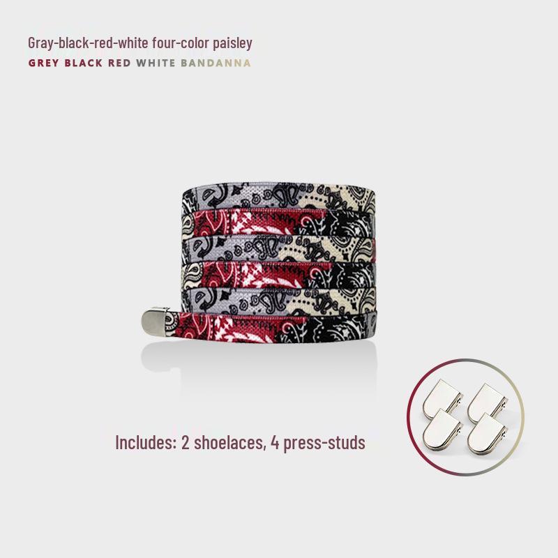 Paisley No-Tie Elastic Slip-On Flat Shoelaces (0.8CM)