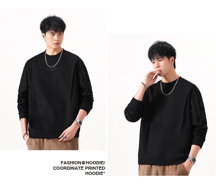 High-End American Men's Heavyweight Letter Print Hoodie - 2025 Autumn Trendy Spliced Loose Base Layer Shirt