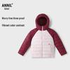 Annil Kids' 3-Proof Lightweight Colorblock Hooded Down Jacket