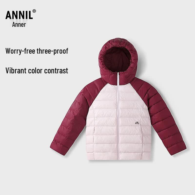 Annil Kids' 3-Proof Lightweight Colorblock Hooded Down Jacket