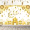 Eid Mubarak Background Ramadan Kareem Backdrop Islamic Muslim Party Supplies Eid Al-fitr Gifts Ramadan Decoration For Home 2026