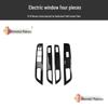 RHD Livina Carbon Fiber Interior Console Panel Anti-Scratch Stickers