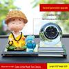 Solar-Powered Monk Car Perfume Shaking Head Cartoon Ornament
