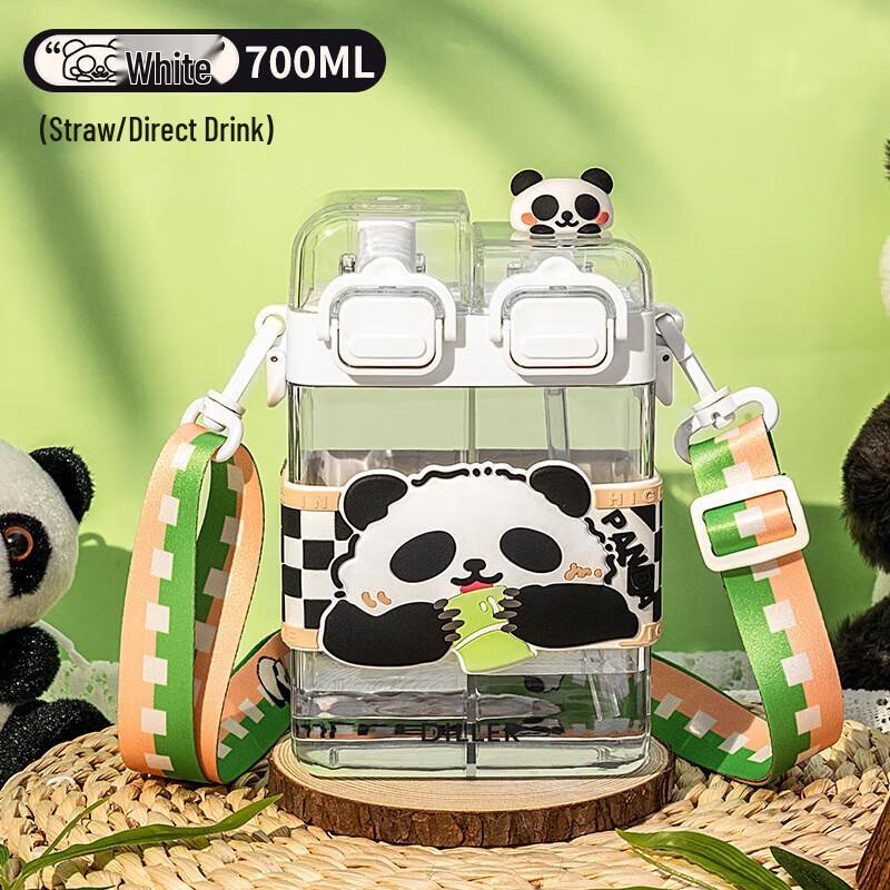 Diller Panda Dual-Compartment Sports Water Bottle 700ML