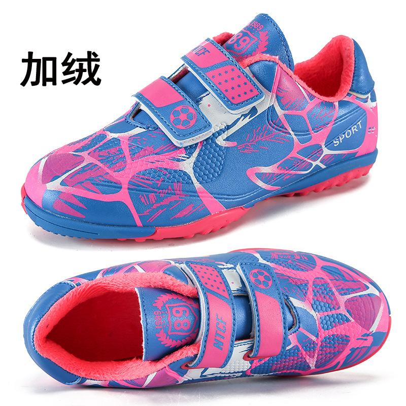Football Shoes, Broken Nails, Students, Youth, Slippery Boys and Girls, Leather Feet, Children's New Cool