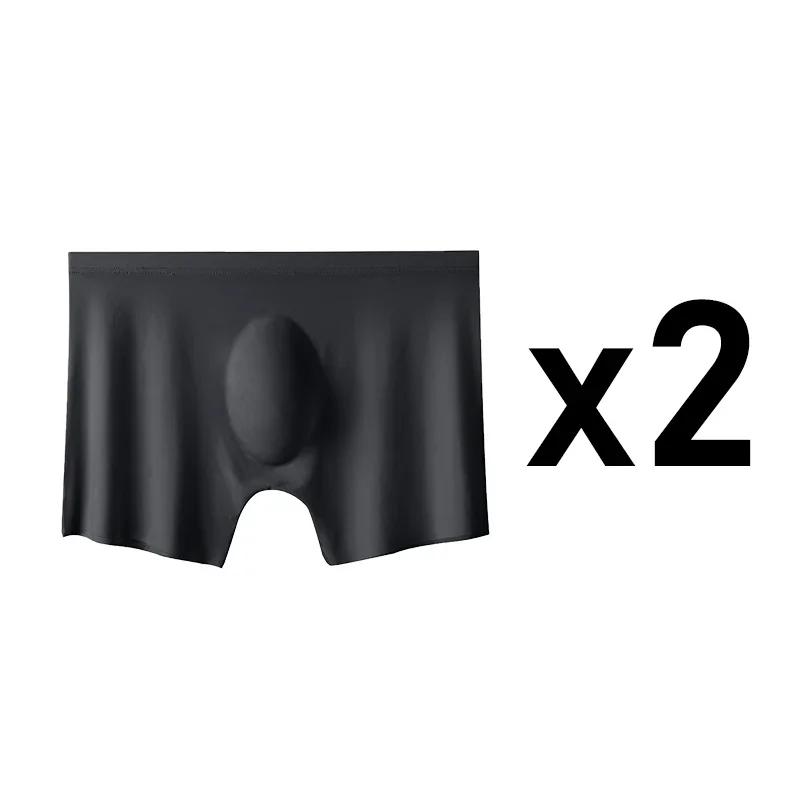 2PCS Summer Men Ultra-thin Boxers Briefs Ice Silk Seamless Underwear Sexy Lingerie Underpants Shorts Solid Breathable Panties