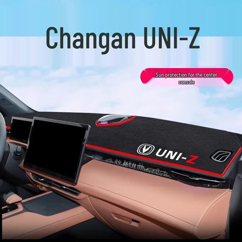 Changan UNIZ Dashboard Sunshade Mat - Car Interior Sun Protection & Decoration.