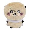 Chiikawa Potetama Plush Raccoon Approximately H150 X W140 X D100mm