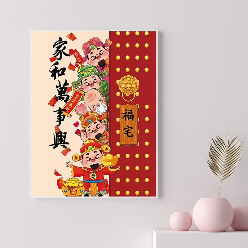 40X50Cm Diamond Painting Large Size Diamond Sticker Bedroom Living Room Decorative Painting With Photo Frame
