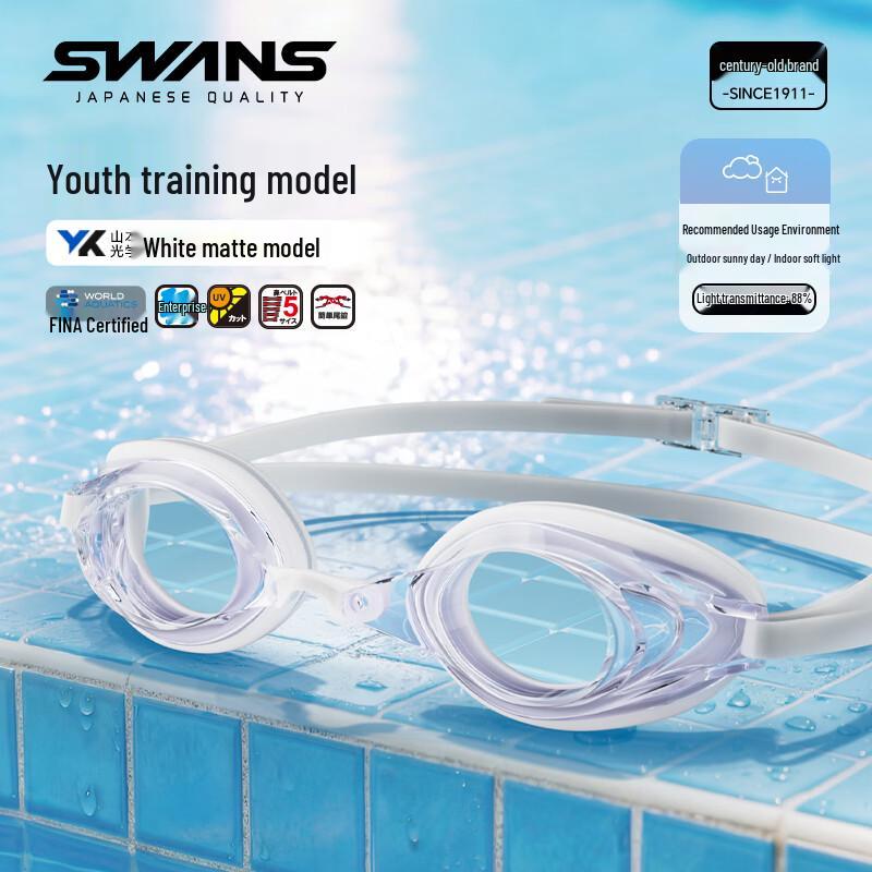 SWANS Youth Competitive Anti-Fog Myopia Swimming Goggles